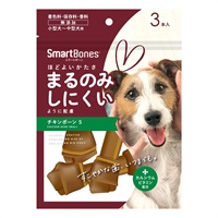 スペクトラム スマートボーン チキンボーンＳ ３本