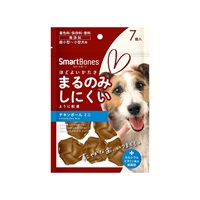 ◆スペクトラム ブランズ ジャパン SmartBonesスマートボーンチキンボールミニ7個入