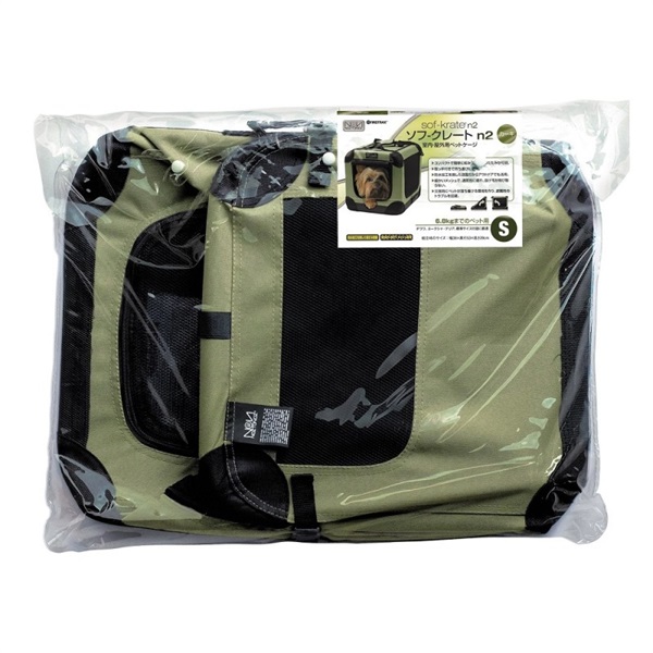 スペクトラム ブランズ ジャパン FIRSTRAXソフ-クレートn2カーキS(ソフ-クレートn2カーキS)