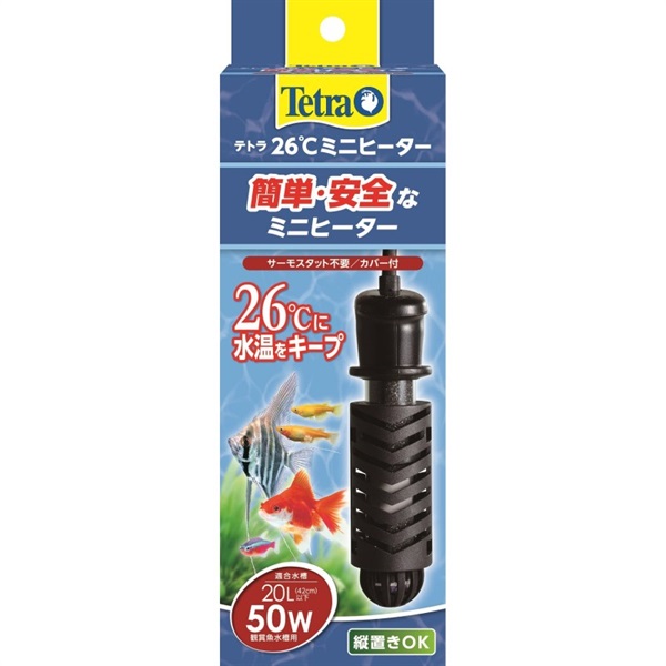 スペクトラム ブランズ ジャパン Tetra テトラ 26℃ミニヒーター 50W(26℃ミニヒーター 50W)