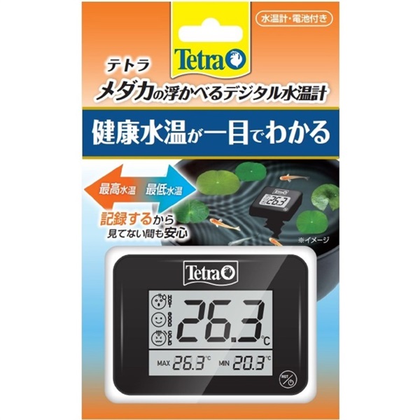 スペクトラム ブランズ ジャパン Tetra テトラ メダカの浮かべるデジタル水温計