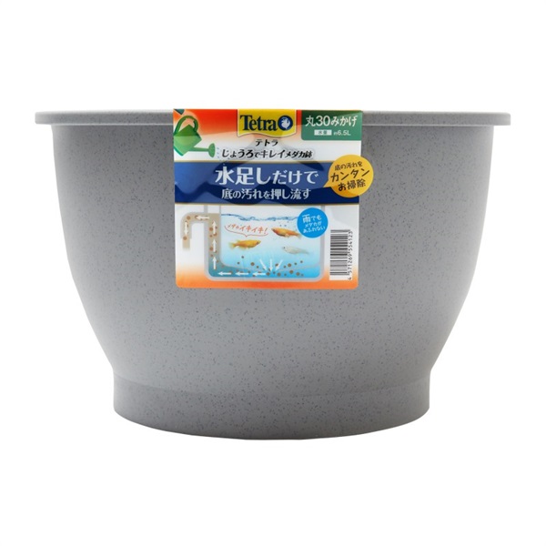 スペクトラム ブランズ ジャパン Tetra テトラ じょうろでキレイメダカ鉢 丸30 みかげ