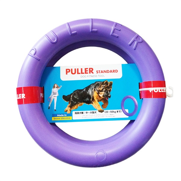 COLLAR PULLER スタンダード 中~大型犬(25?50kgまで)