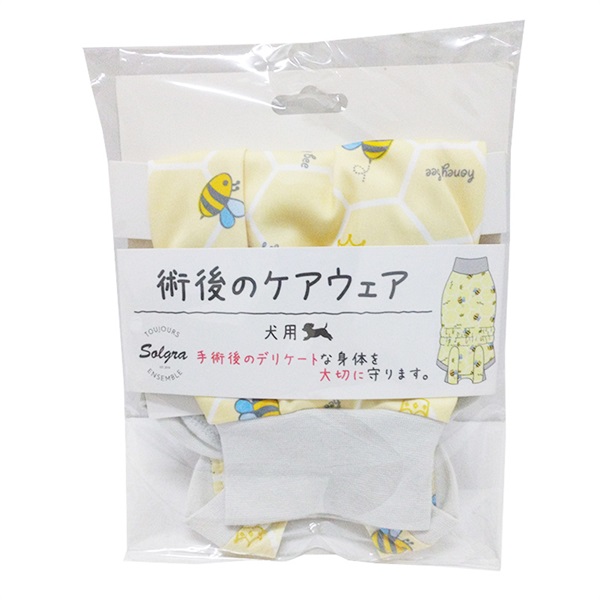 アルク･ロース ソルグラ 犬用 術後のケアウェア ハニービー XS イエロー(XS イエロー)