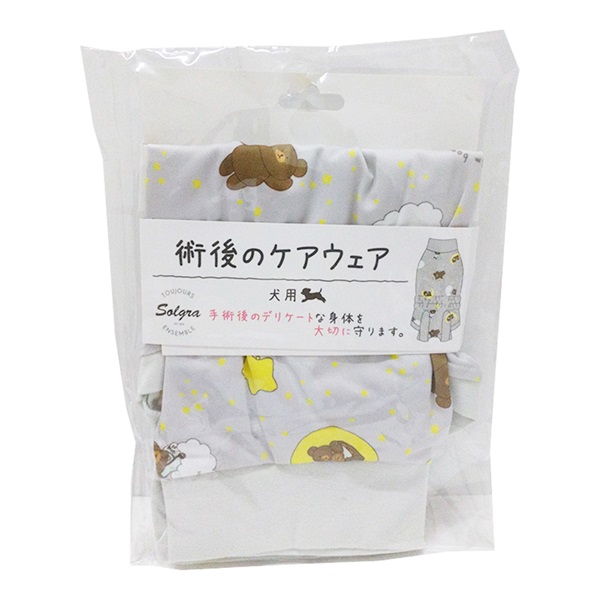 アルク･ロース ソルグラ 犬用 術後のケアウェア くまさん L グレー