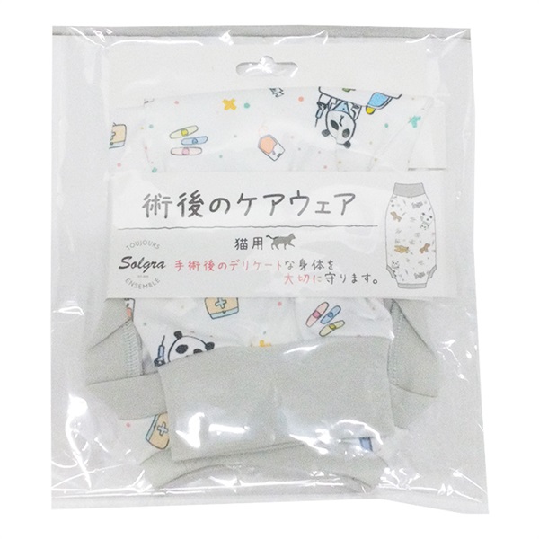 アルク･ロース ソルグラ 猫用 術後のケアウェア お医者さん S オフホワイト