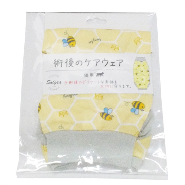 アルク･ロース ソルグラ 猫用 術後のケアウェア ハニービー M イエロー(M イエロー)