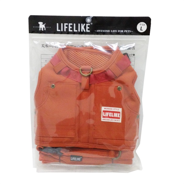 LIFE LIKE ワークジャケットハーネス L キャロット
