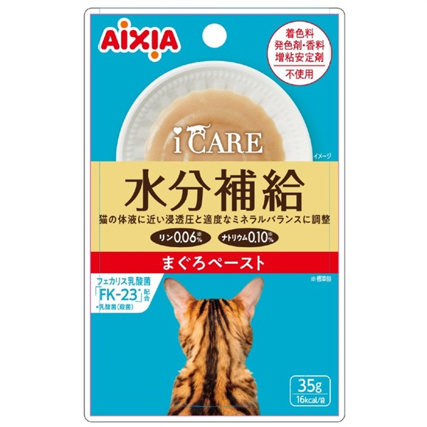 アイシア  i CARE 水分補給 まぐろペースト 35g(まぐろペースト)