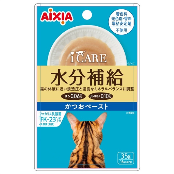 アイシア  i CARE 水分補給 かつおペースト 35g