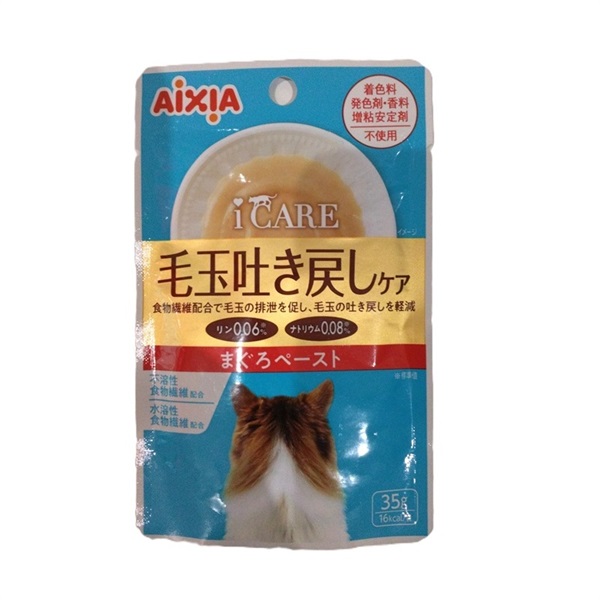アイシア  iCARE 毛玉吐き戻しケア まぐろペースト 35g