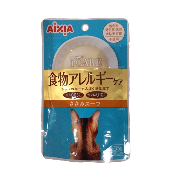 アイシア  iCARE 食物アレルギーケア ささみスープ 35g