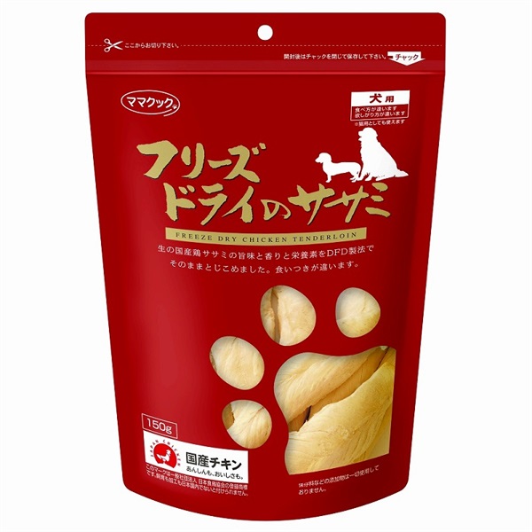 ママクック フリーズドライササミ犬用150g