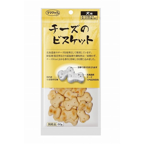 ママクック チーズのビスケット犬用 60g