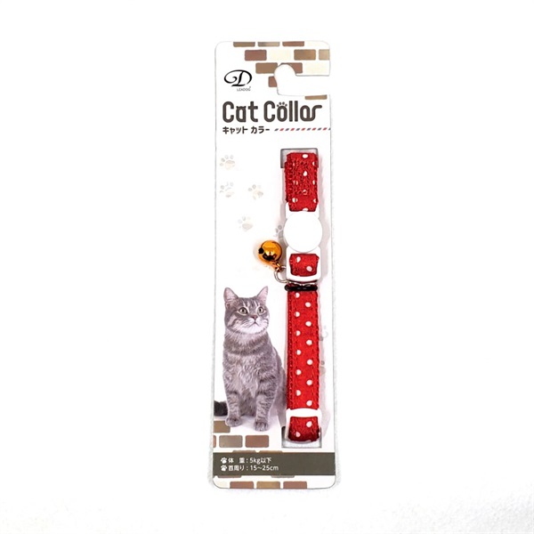 リードッグ LEADOG ドットセーフティーカラー C アカ