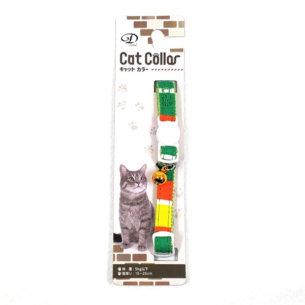 リードッグ LEADOG パステルボーダーセーフティーカラー C グリーン(グリーン)