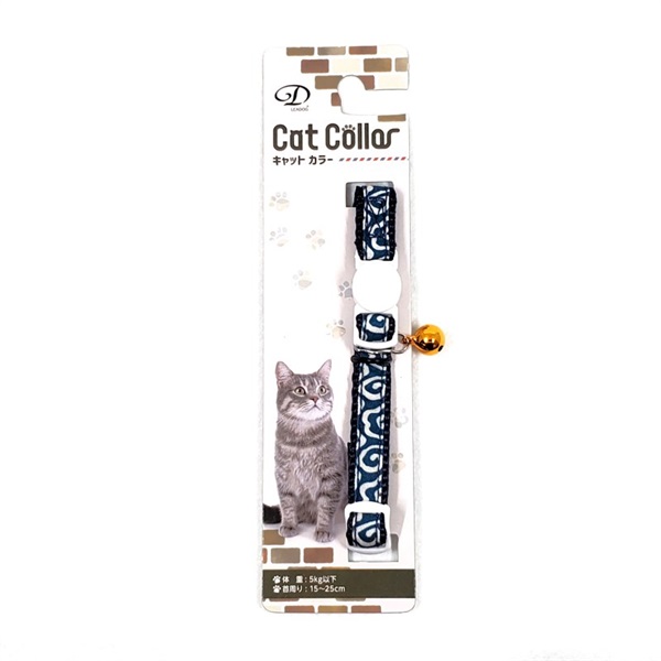 リードッグ LEADOG 唐草セーフティーカラー  C ブルー(ブルー)