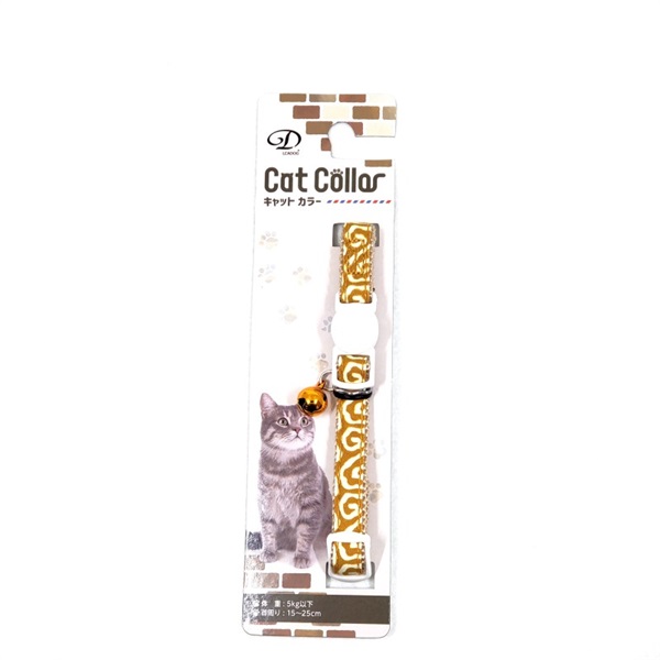 リードッグ LEADOG 唐草セーフティーカラー  C イエロー(イエロー)