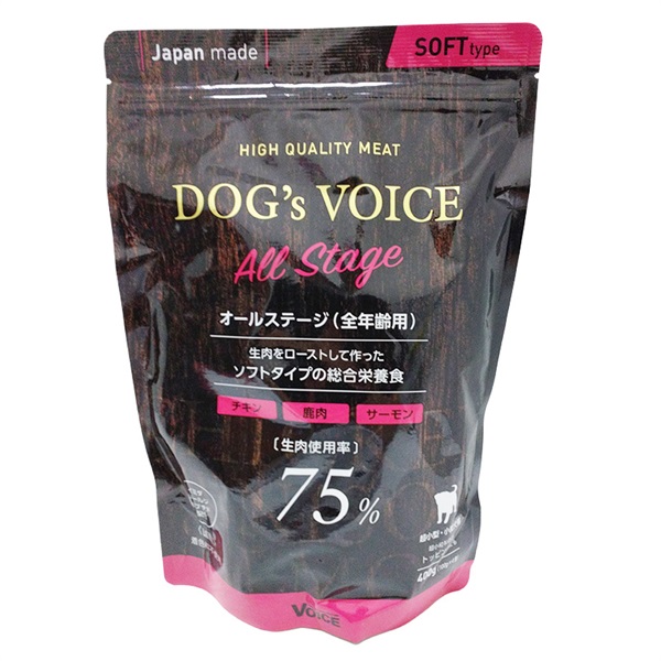 ヴォイス ドッグヴォイス オールステージ(全年齢用) 75 チキン･鹿肉･サーモン 400g(100gx4包)(チキン･鹿肉･サーモン)