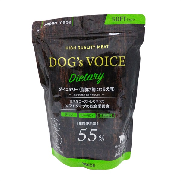 ヴォイス ドッグヴォイス ダイエタリー(脂肪が気になる犬用)55 ｰチキン･サーモン･食物繊維ｰ 400g(100gx4包)(チキン･サーモン･食物繊維)