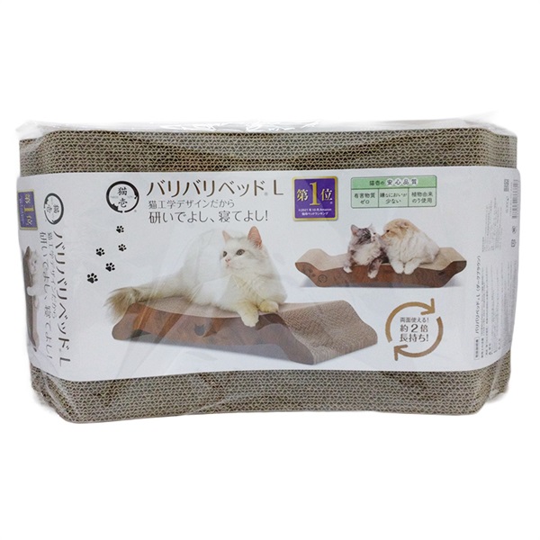 猫壱 バリバリベッド L ダークブラウン(L ダークブラウン)