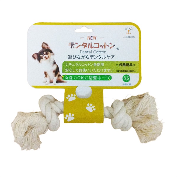 エーアイプロダクツ NEW デンタルコットン XS 小型犬用(デンタルコットン XS 小型犬用)