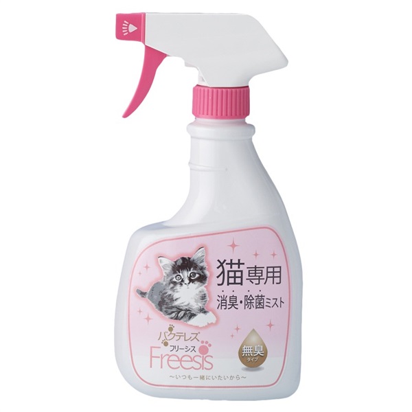 カモス バクテレスフリーシス 猫専用消臭・除菌ミスト 320ml
