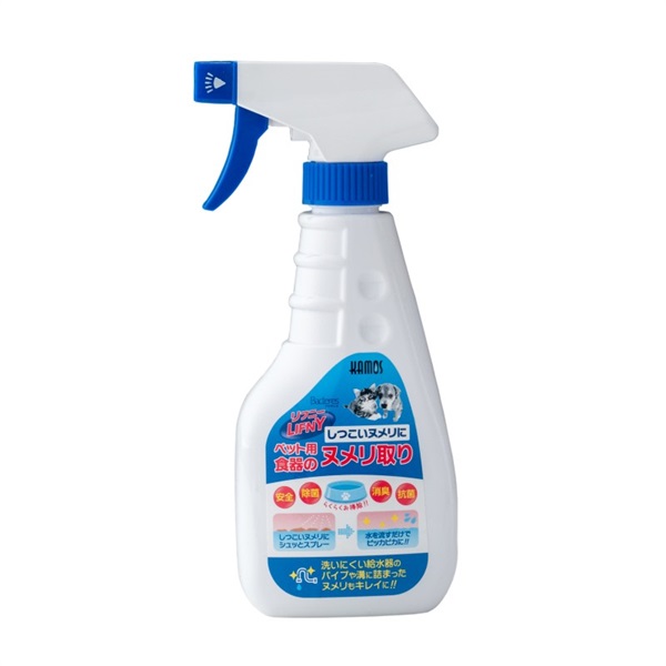 カモス バクテレスリフニー ペット用食器のヌメリ取り 270ml