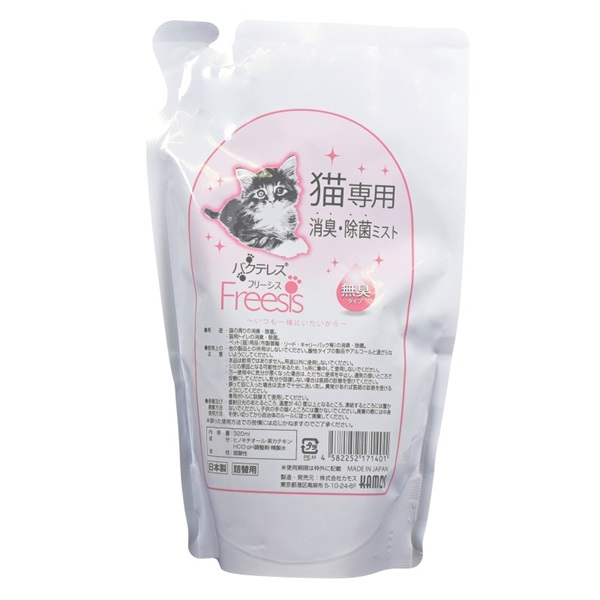 カモス バクテレス フリーシス 猫専用消臭・除菌ミスト 詰替 320ml