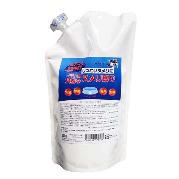 カモス バクテレス リフニー ペット用食器のヌメリ取り 詰替用 700ml