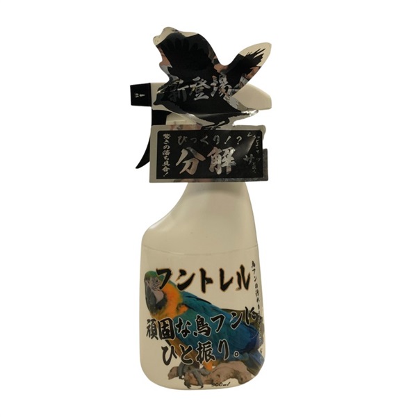 カモス フントレル  鳥フンねらい撃ちフントレル（野鳥用）激落ちスプレー 500ml