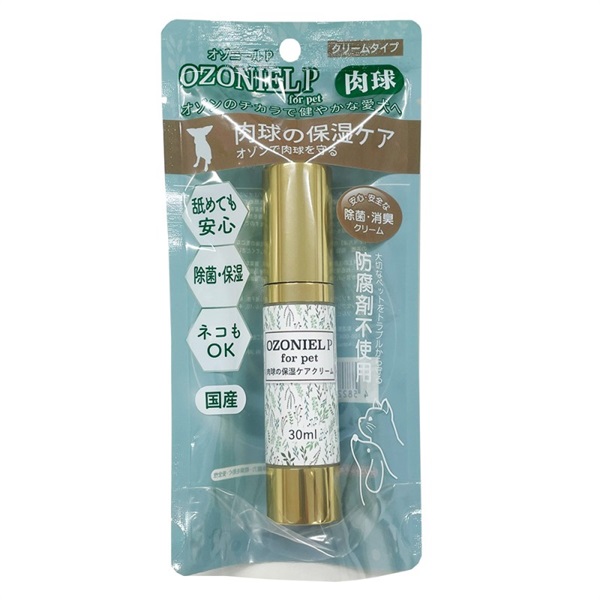 カモス オゾニール  OZONIEL for petオゾニールPクリームタイプ 肉球のお悩みケア 30ml