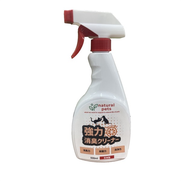 カモス シプレールナチュラルペッツ強力消臭クリーナーオレンジの香り 500ml
