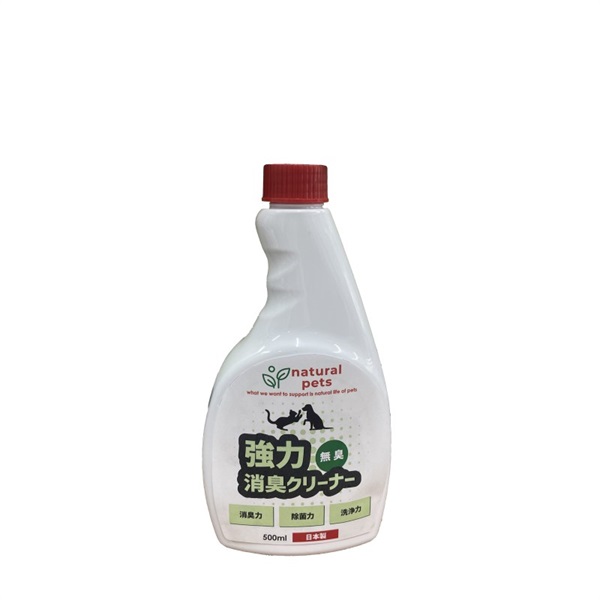 カモス シプレールナチュラルペッツ強力消臭クリーナー無香詰替用 500ml