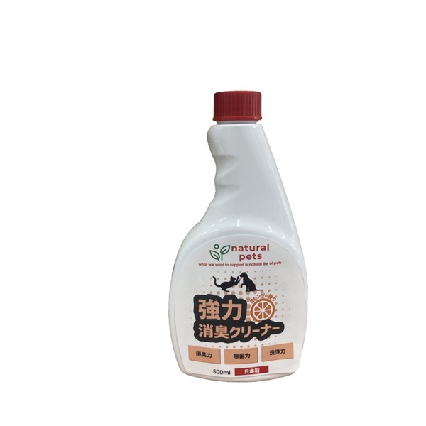 カモス ナチュラルペッツ  シプレールナチュラルペッツ 強力消臭クリーナーオレンジの香り 詰替 500ml