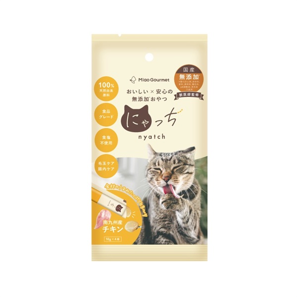 バイオフィリア ミャオグルメ にゃっち 南九州産チキン 10g×4本(南九州産チキン 10g×4本)