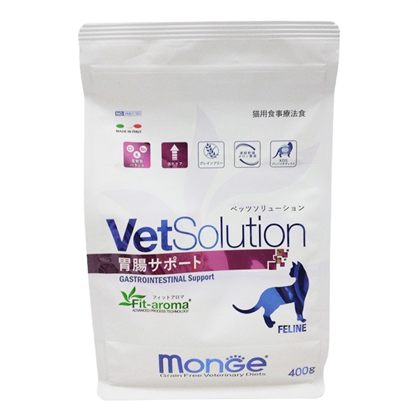 エスジーラボ VetSolution 猫用 胃腸サポート 400g