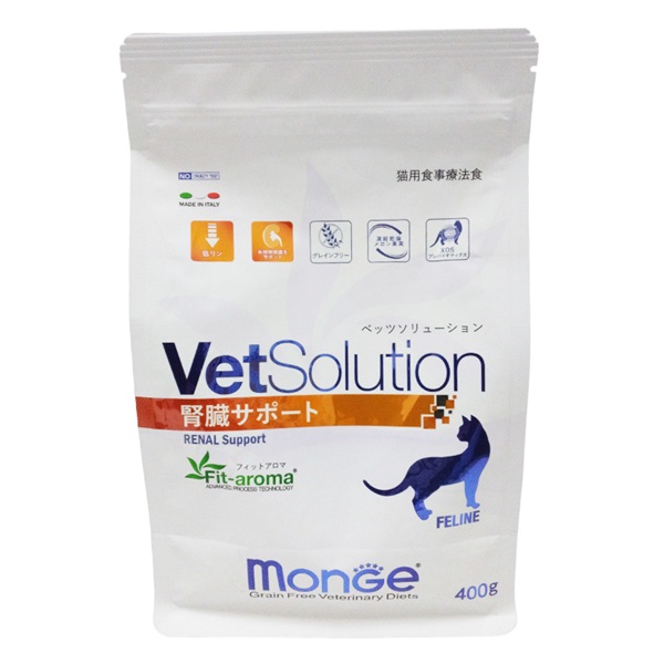 エスジーラボ VetSolution 猫用 腎臓サポート 400g