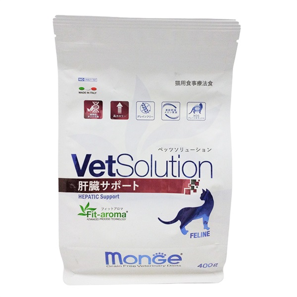 エスジーラボ VetSolution 猫用 肝臓サポート 400g(肝臓サポート)