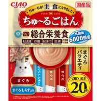 いなば CIAO ちゅ～るごはん 総合栄養食 まぐろバラエティ 2種×10本