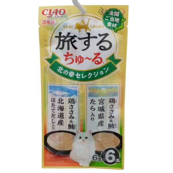 いなばペットフード CIAO 旅するちゅ～る 北の幸セレクション 6g×6本