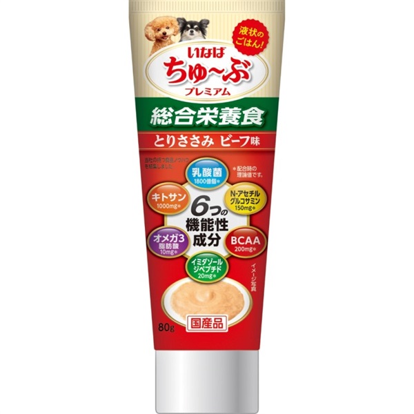 いなばペットフード ちゅ～ぶプレミアム とりささみ ビーフ味 80g(ビーフ味)