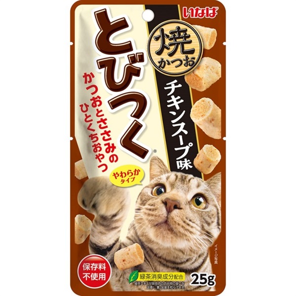 いなばペットフード とびつく焼かつお チキンスープ味 25g