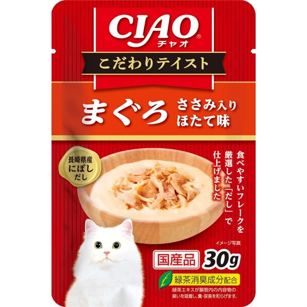 いなばペットフード CIAO こだわりテイスト まぐろ ささみ入り ほたて味 30g(まぐろ ささみ入り ほたて味)
