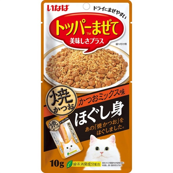 いなばペットフード ほぐし身 焼かつお かつおミックス味 10g(かつおミックス味)