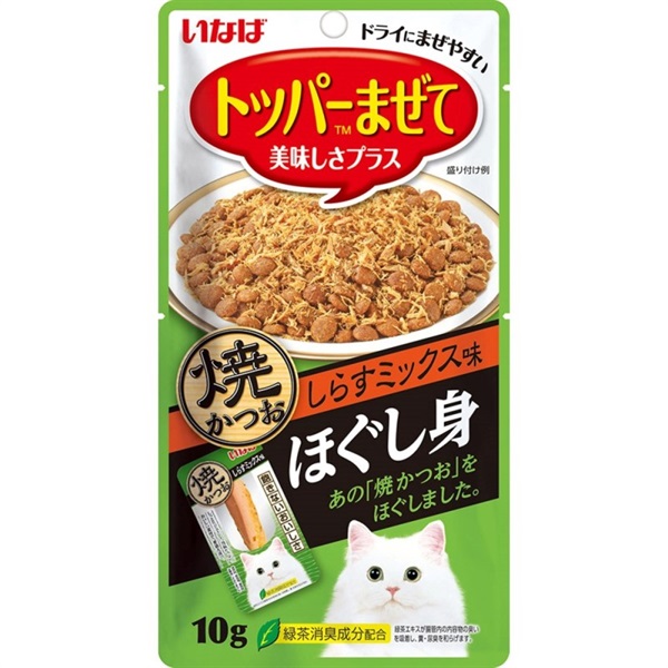 いなばペットフード ほぐし身 焼かつお しらすミックス味 10g(しらすミックス味)