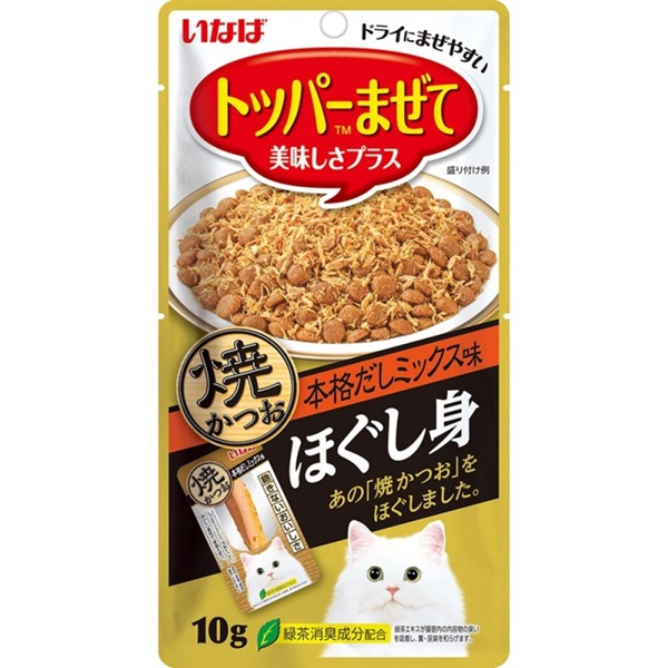 いなばペットフード ほぐし身 焼かつお 本格だしミックス味 10g