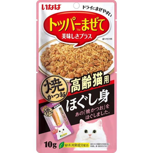 いなばペットフード ほぐし身 焼かつお 高齢猫用 10g