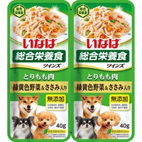 ◆いなばペットフード ツインズ とりもも肉 緑黄色野菜&ささみ入り 80g(40g×2)