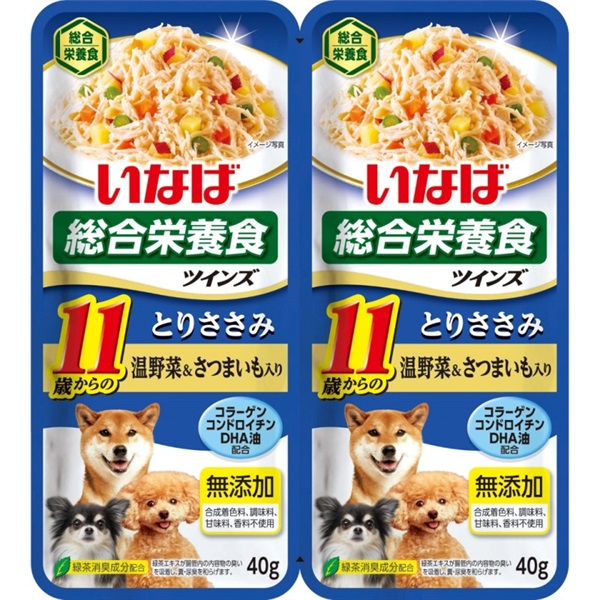 ◆いなばペットフード ツインズ 11歳からのとりささみ 温野菜&さつまいも入り 80g(40g×2)